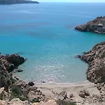 Plaza La Mar Apartment
